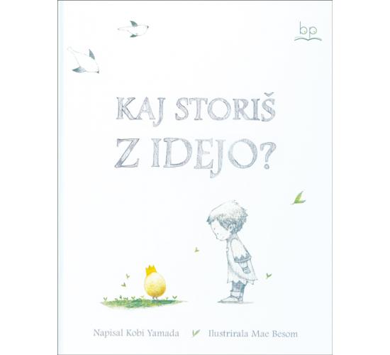 kaj-storis-z-idejo.jpg