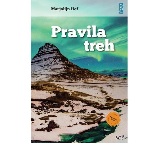 pravila-treh.jpg