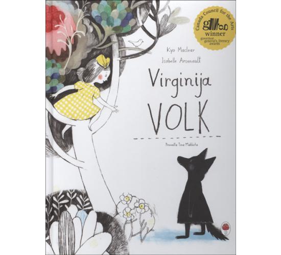 virginija-volk.jpg