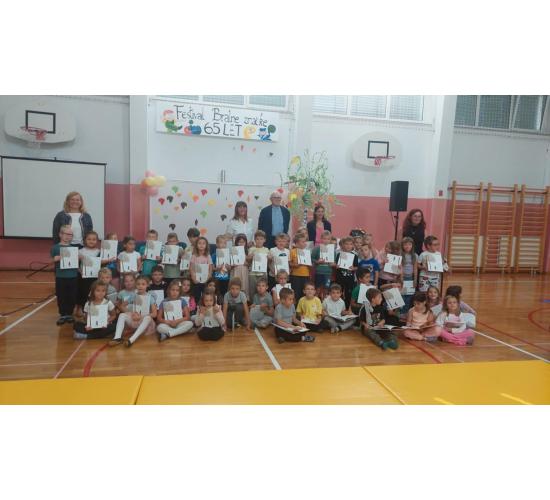 1Y14uBa1r