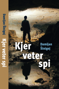 Kjer veter spi samo naslovnica
