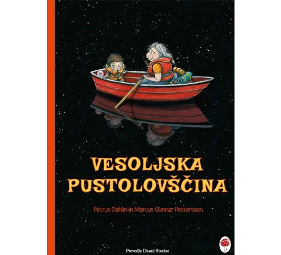 Vesoljska pustolovscina